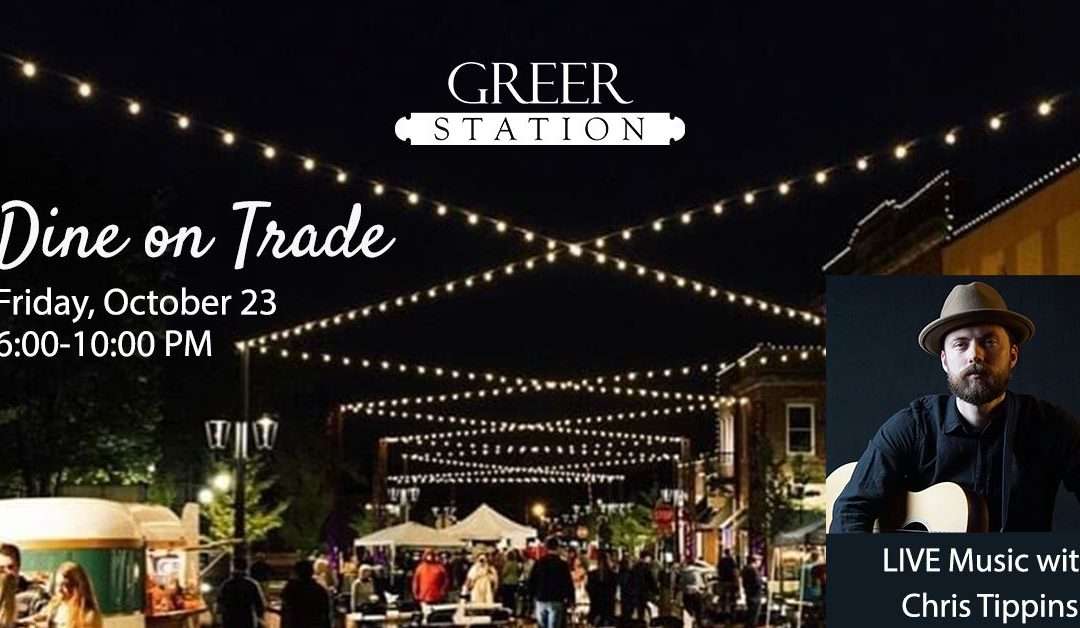 Dine on Trade in Greer
